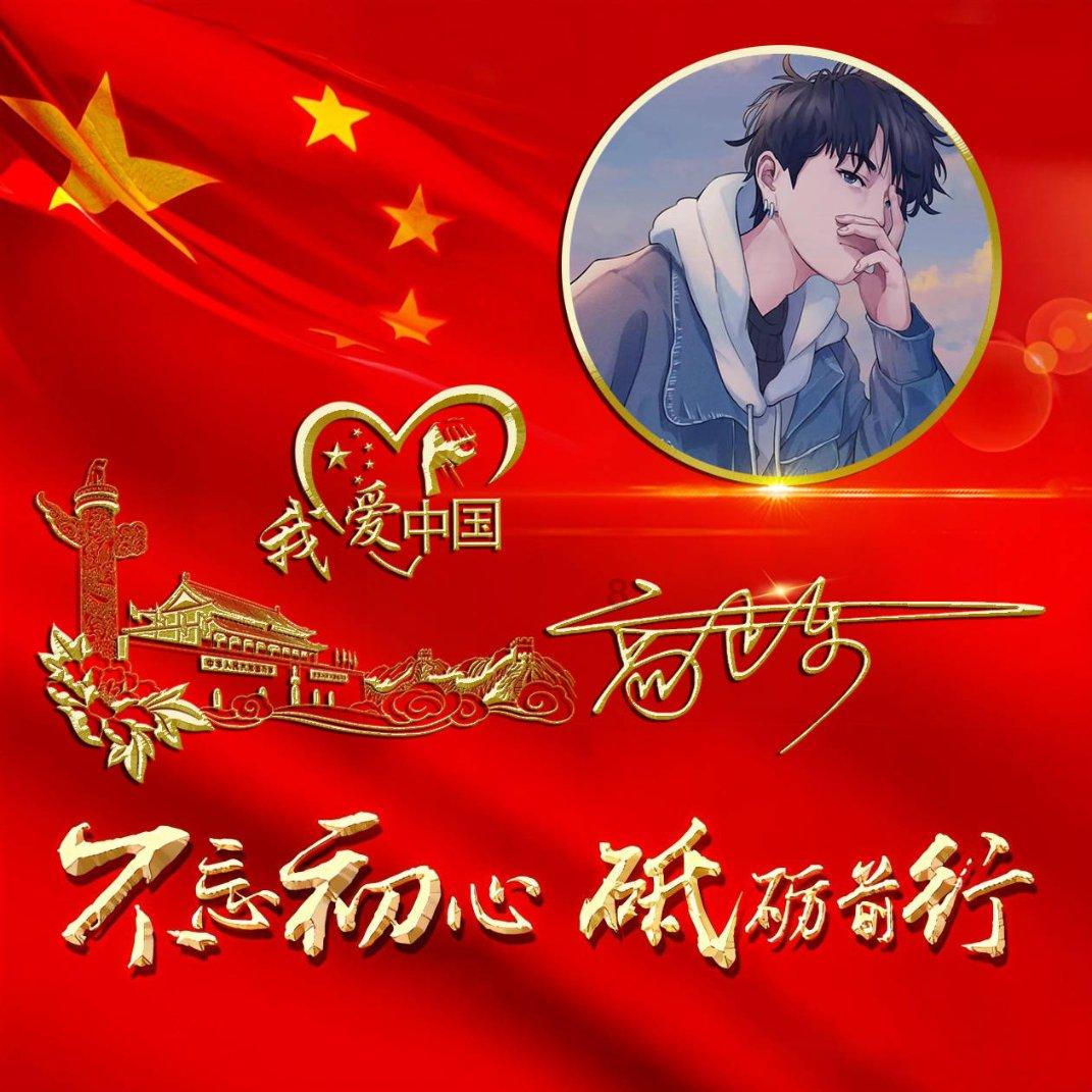 夫妻双双确诊!