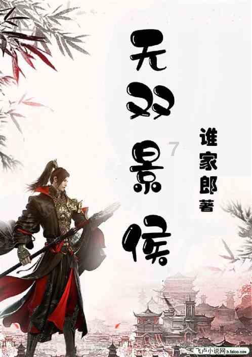 幼儿园变身冰雪世界，“小胡柚们”堆雪人、打雪仗、尝雪味……